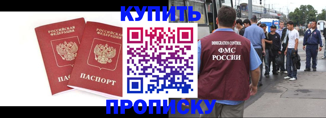 форма 3 в Лукоянове